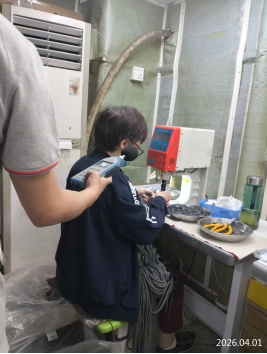 信息公示