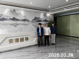 信息公示