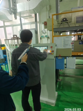信息公示