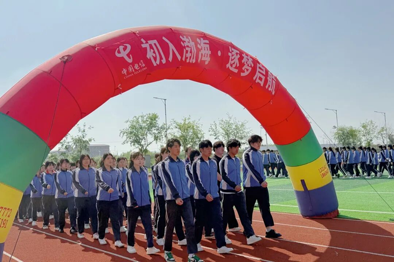 1780034370709397.png 营口渤海卫生学校