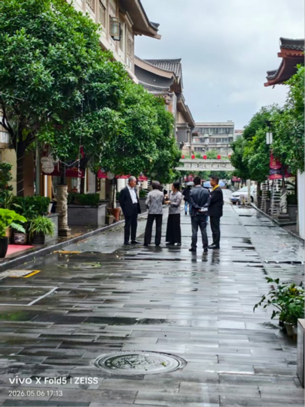 毛豆小龙虾