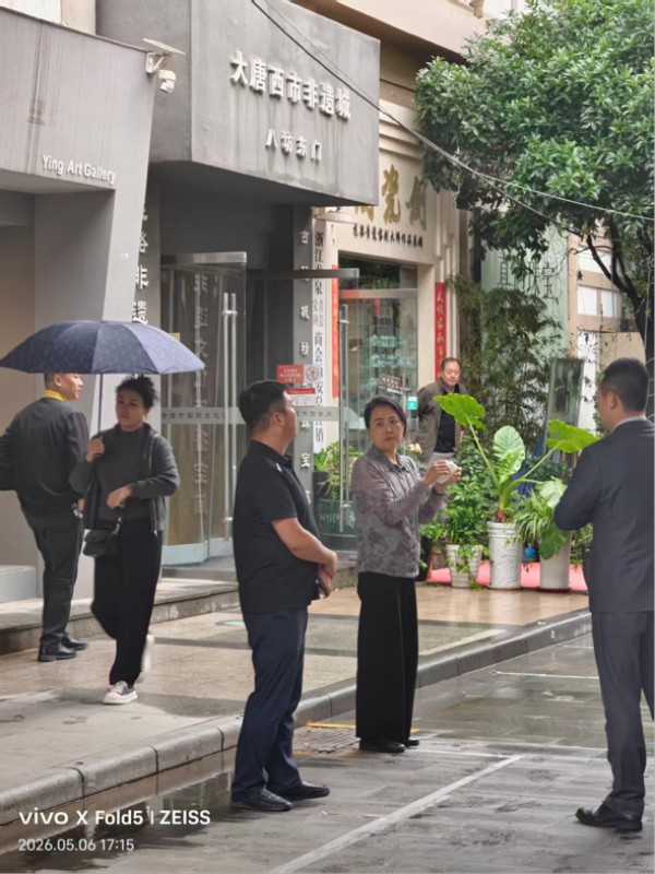 毛豆小龙虾