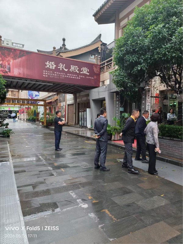 毛豆小龙虾