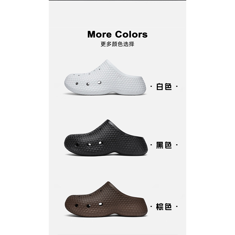 雅购特拖鞋
