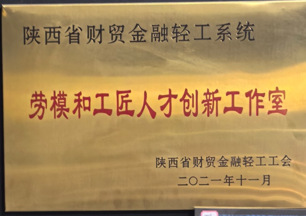 盛唐玉石