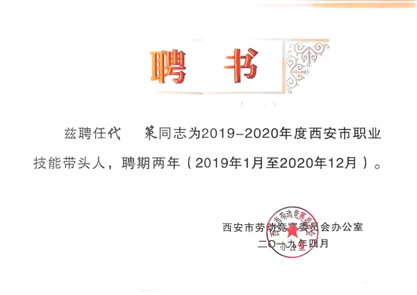 1780246021314850.jpg 盛唐玉石