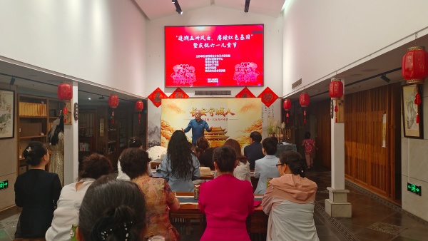陕西培合文化艺术研究院