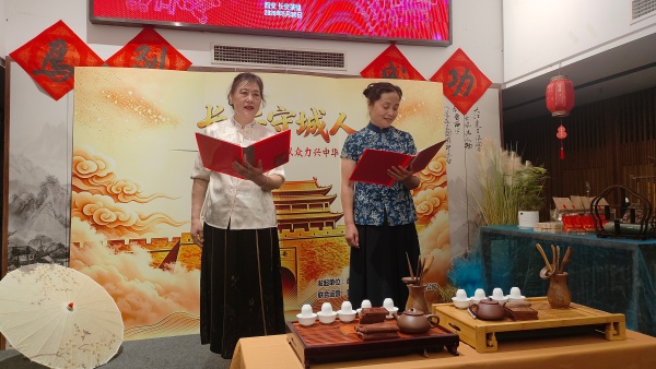 陕西培合文化艺术研究院