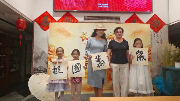 陕西培合文化艺术研究院