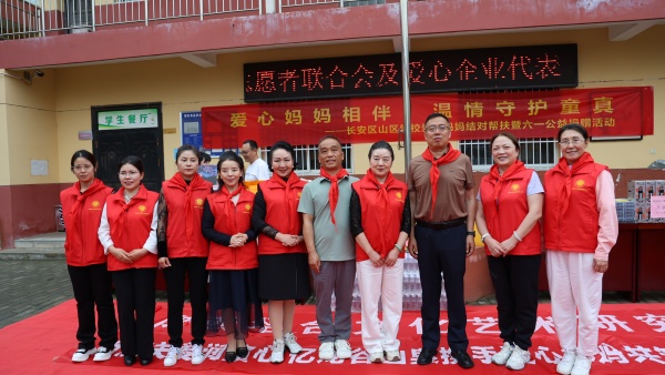陕西培合文化艺术研究院