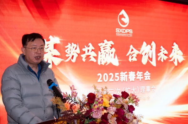 秦龙乳业集团