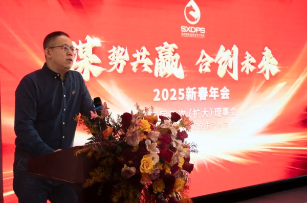 秦龙乳业集团