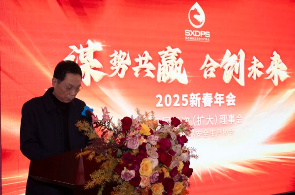 秦龙乳业集团