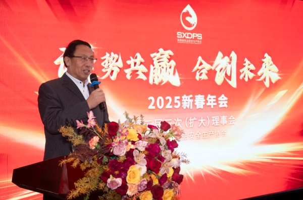 秦龙乳业集团