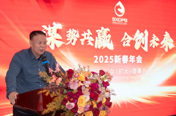 秦龙乳业集团