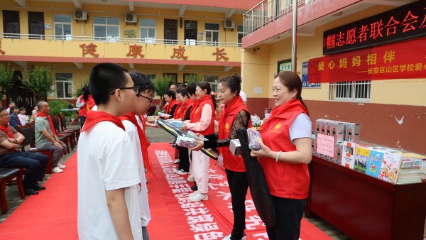 陕西培合文化艺术研究院