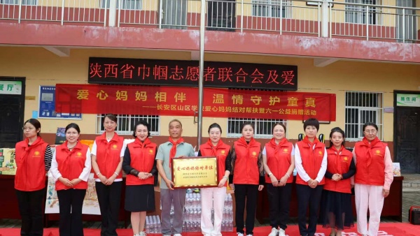陕西培合文化艺术研究院