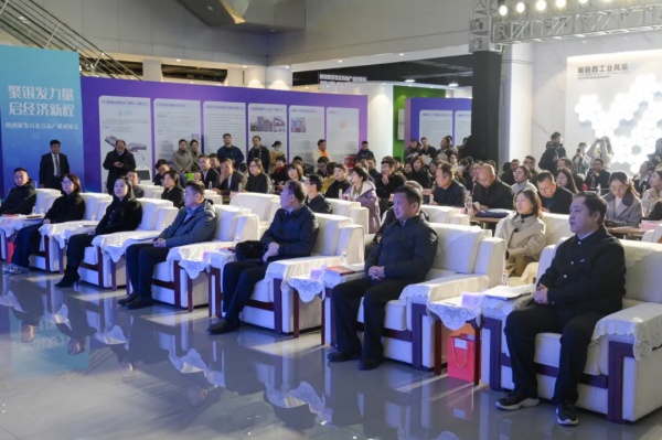 秦龙乳业集团