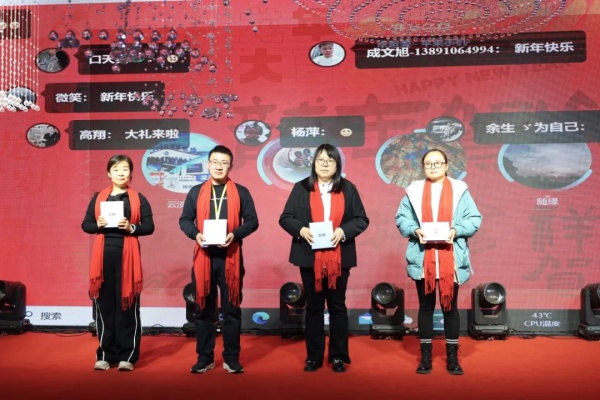 秦龙乳业集团