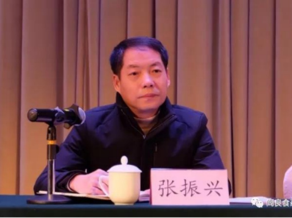 秦龙乳业集团