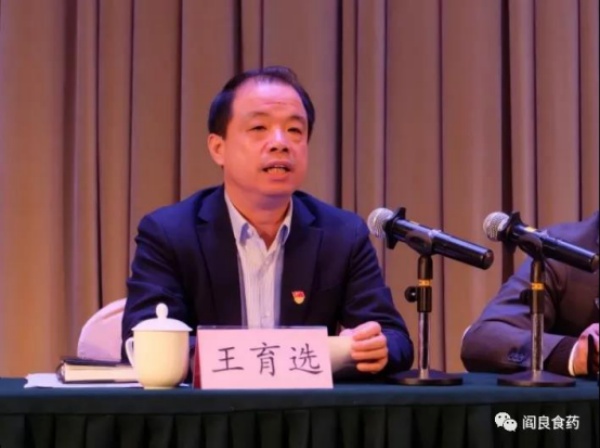 秦龙乳业集团