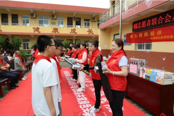 陕西培合文化艺术研究院