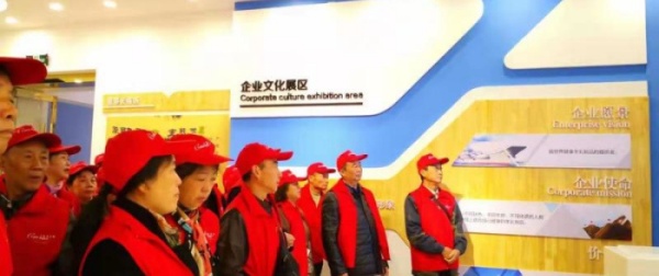 秦龙乳业集团