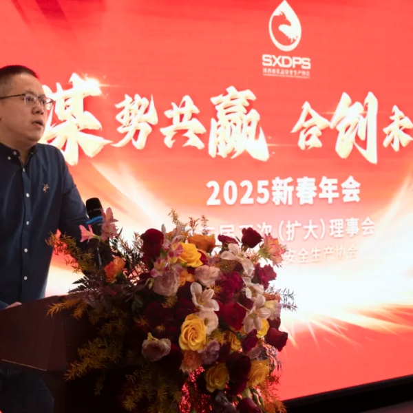 秦龙乳业集团