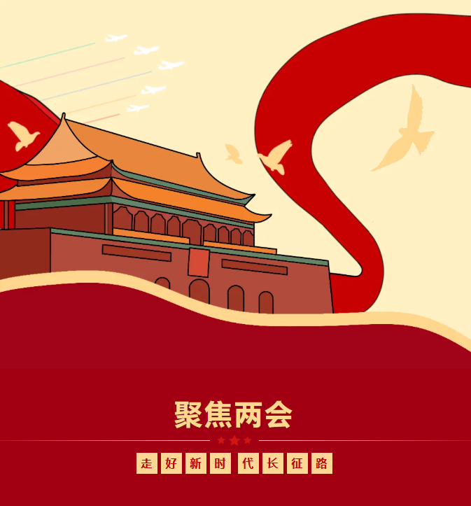 秦龙乳业集团