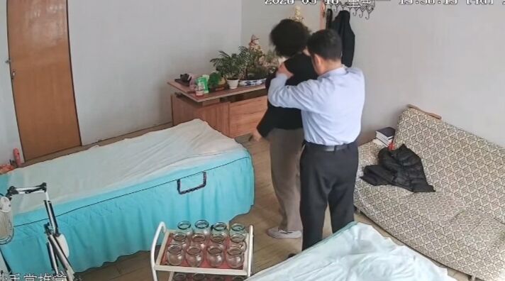 推拿