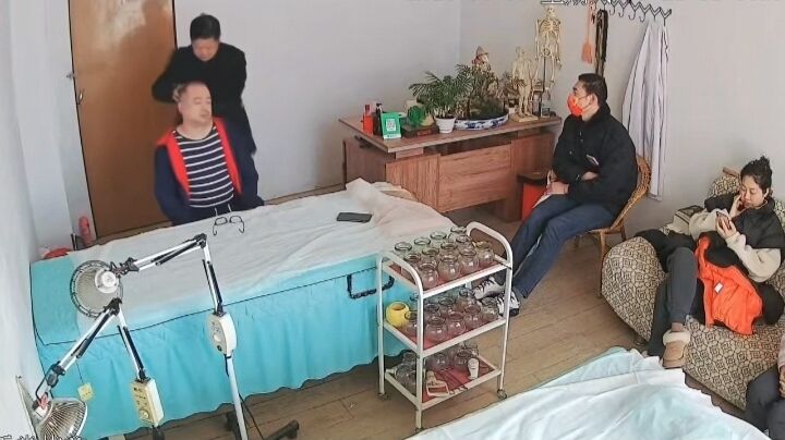 推拿