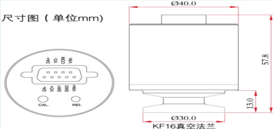 1780462696793940.png 一体式冷阴极真空计