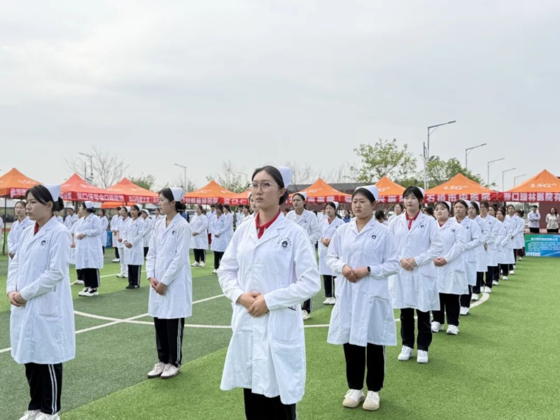 1780469891947043.png 营口渤海卫生学校