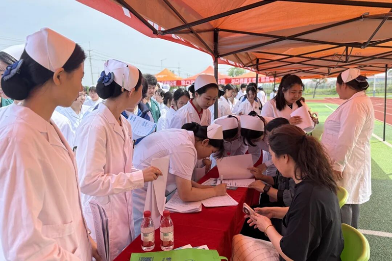 1780470167805718.png 营口渤海卫生学校
