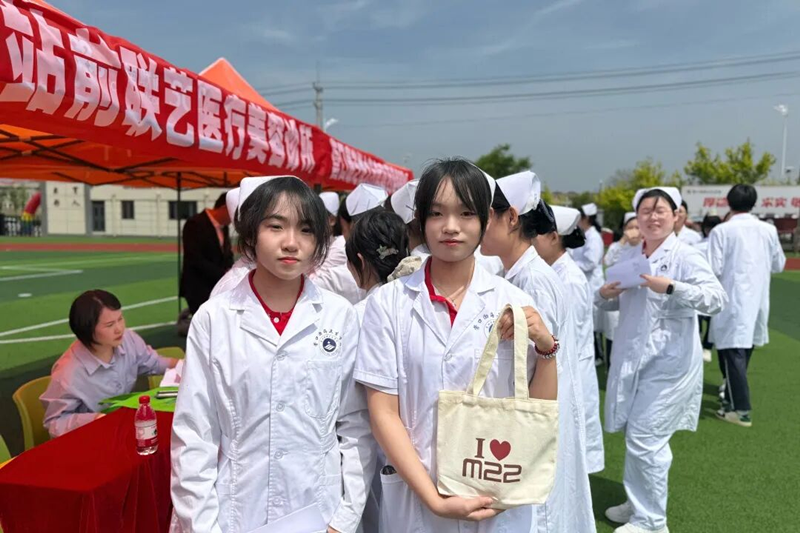 1780470177361035.png 营口渤海卫生学校