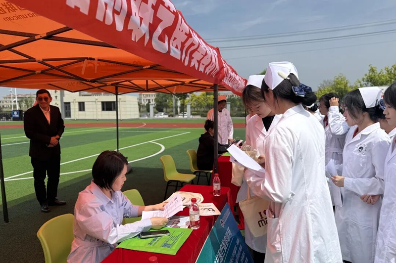 营口渤海卫生学校