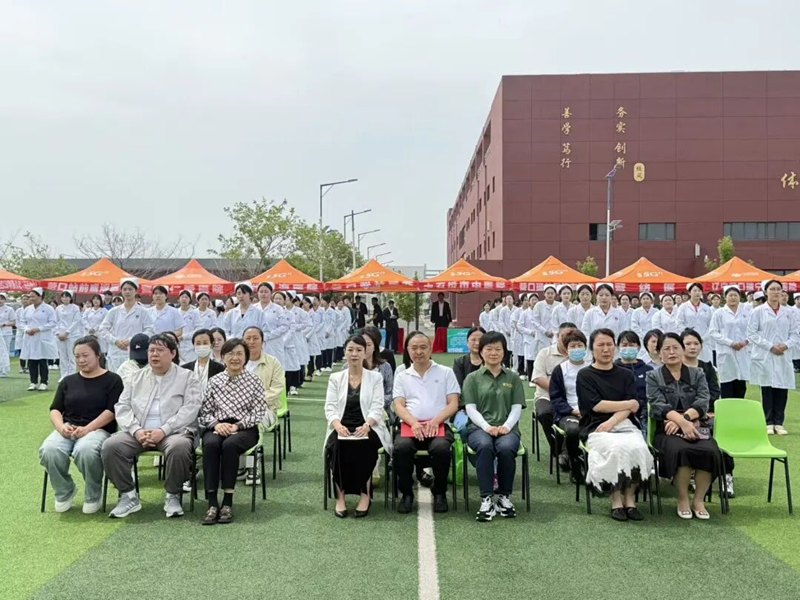 营口渤海卫生学校