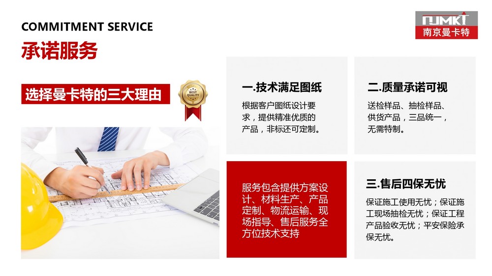 水基低粘度环氧