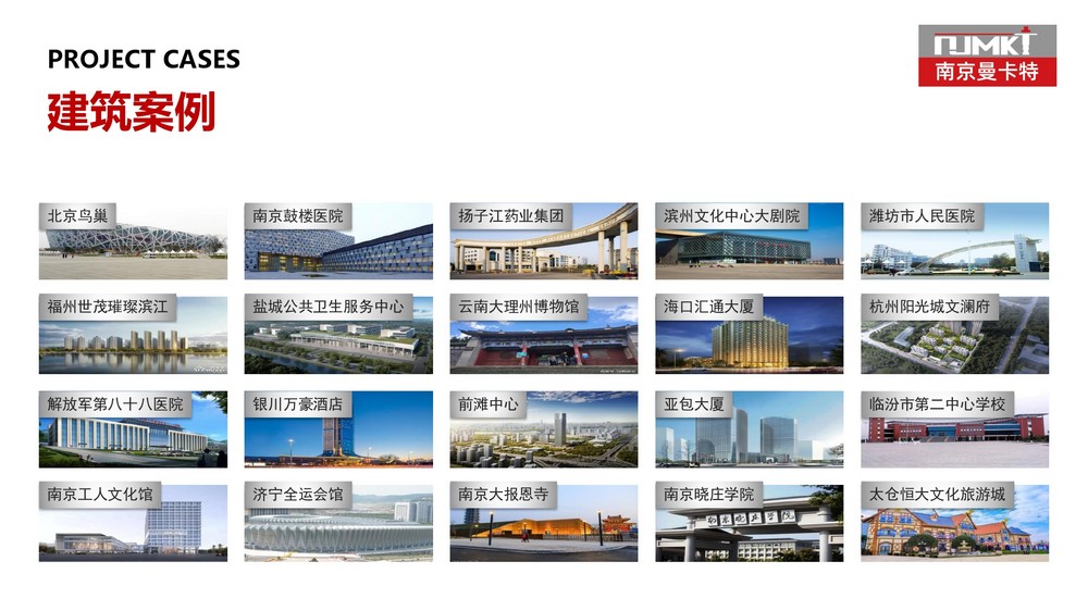 水基低粘度环氧