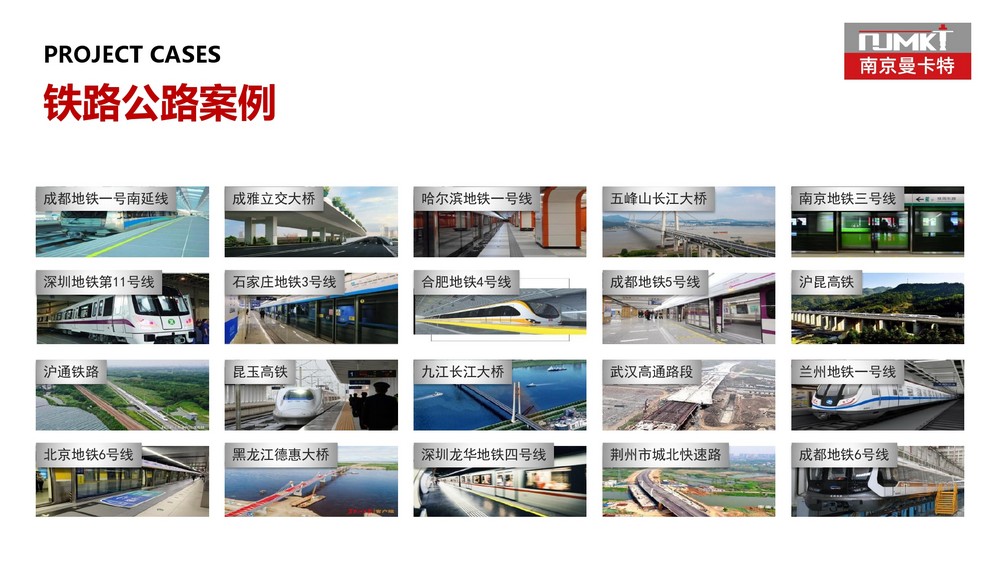 水基低粘度环氧