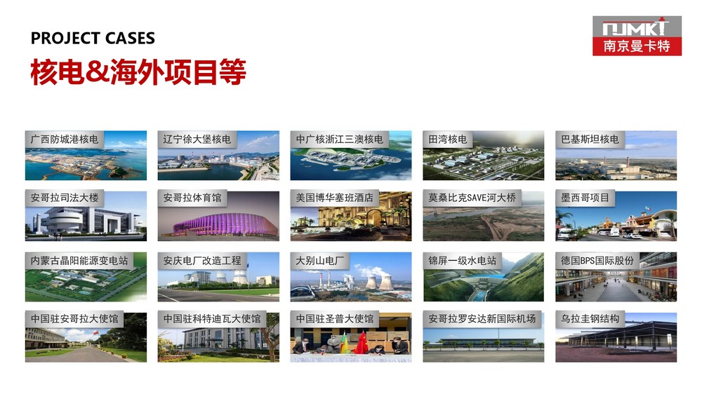 水基低粘度环氧