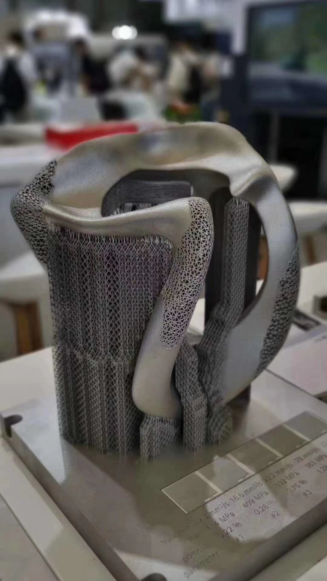 3D打印