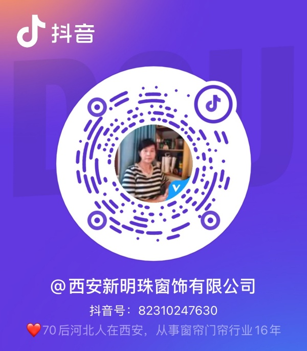PVC折叠门