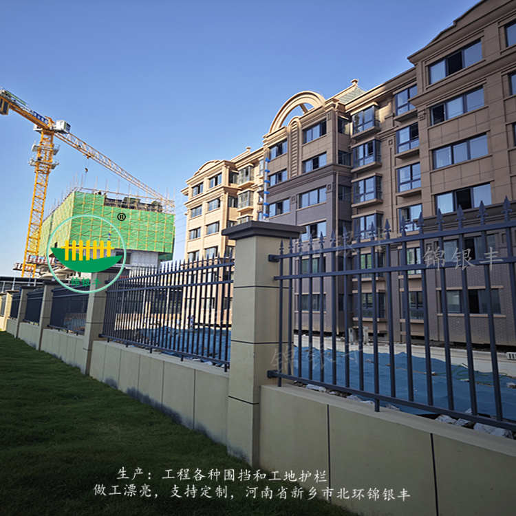 锌钢栏杆.jpg 围墙栏杆