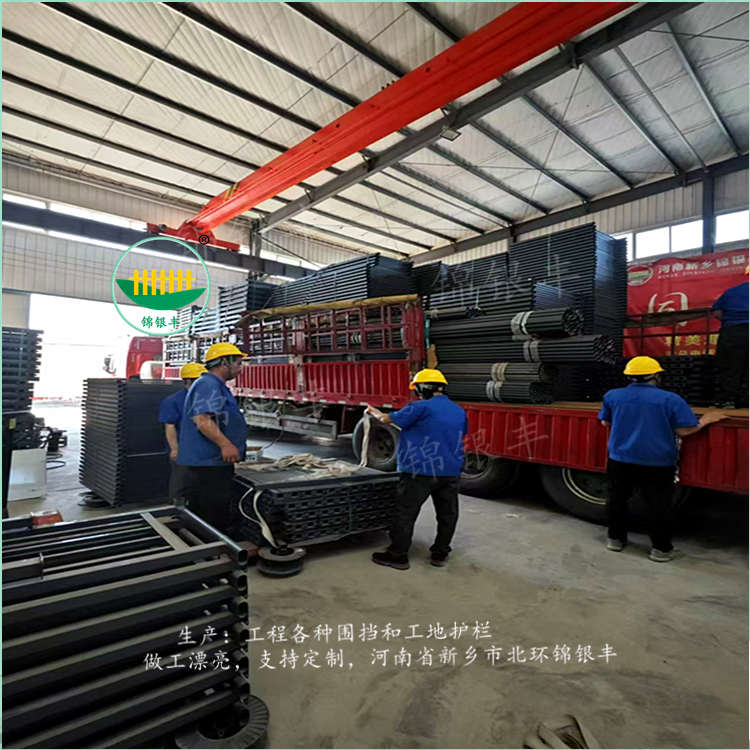 新乡护栏工厂