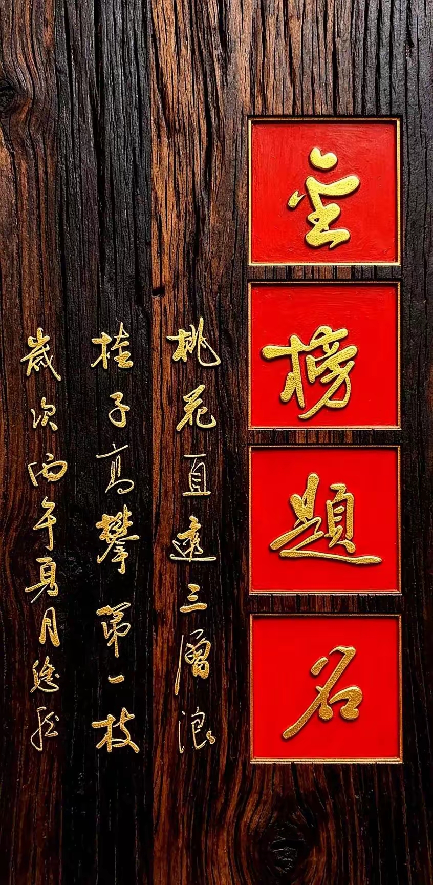 河南康鸿环保设备有限公司