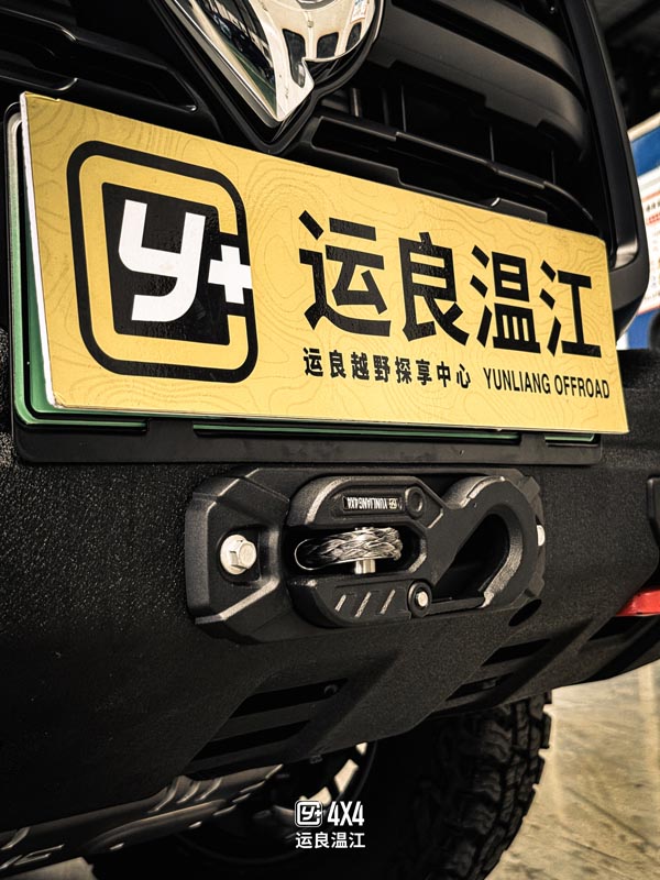 山海炮改装案例