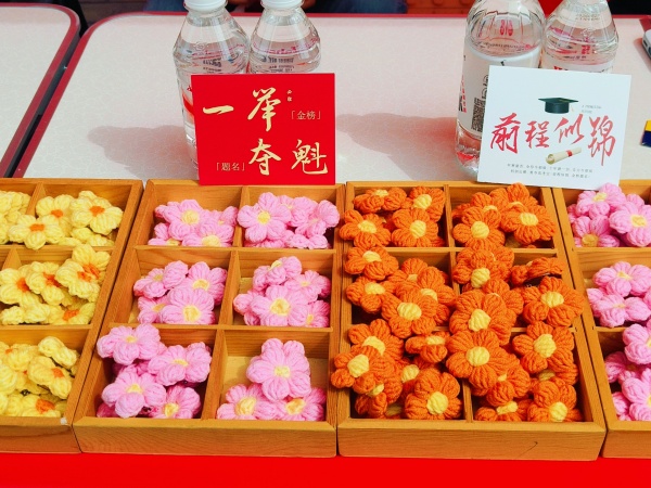 1780901634564414.jpg 西安市永寿商会