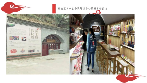 匠心艺品春莉绣坊