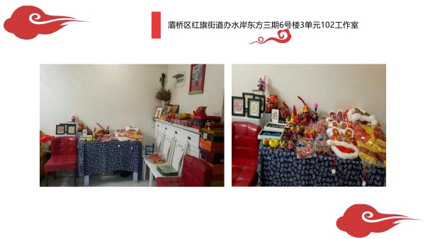 匠心艺品春莉绣坊
